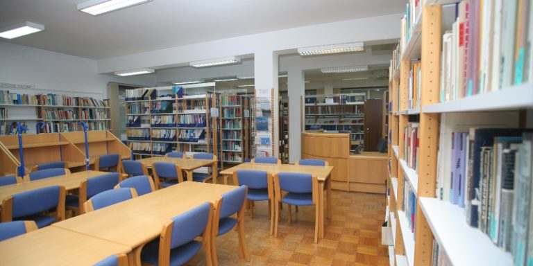 Biblioteca ESEnfC 768x384